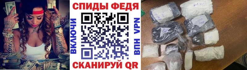 Купить Павловский Посад Amphetamine Premium