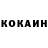 Кетамин VHQ Naga Spirits
