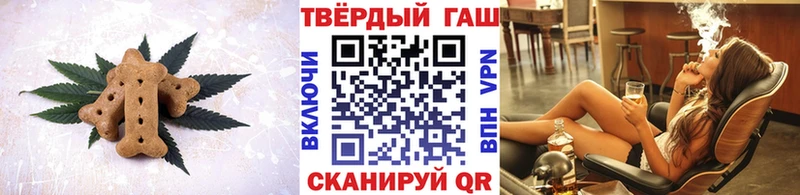 Cannafood марихуана  Купить закладки  Павловский Посад 