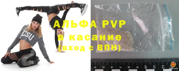 бутик Белоозёрский