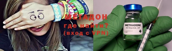 бутик Белоозёрский