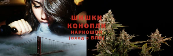 бутик Белоозёрский