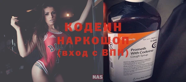 бутик Белоозёрский
