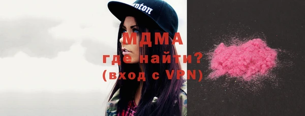 бутик Белоозёрский