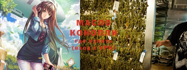 кокаин колумбия Богородицк