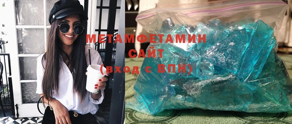 метадон Богданович