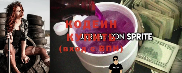 бутик Белоозёрский