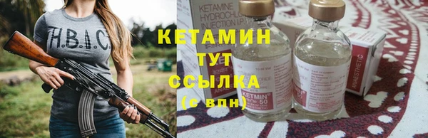 бутик Белоозёрский