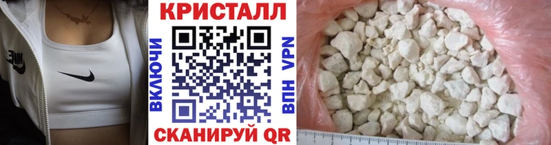 Купить закладки  Павловский Посад  Первитин Декстрометамфетамин 99.9% 